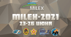 Brand-new products by MZKT, OJSC at “Milex-2021” 10th International Exhibition of Arms and Military Machinery