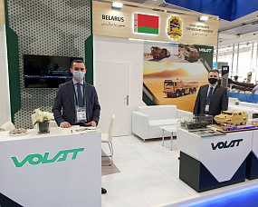 Related photo «‎MZKT OJSC took part in the 1st international exhibition of defence technologies WORLD DEFENSE SHOW» №1