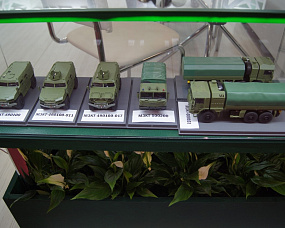 Related photo «‎VOLAT at forum «Army-2019»» №3