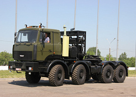 Heavy equipment transporter MZKT-740100+937830