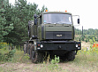 Heavy equipment transporter MZKT-742952+937830, preview №2