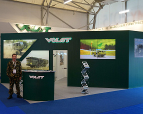 Related photo «‎Volat demonstrates it’s capabilities at the ARMY-2015 exhibition» №1