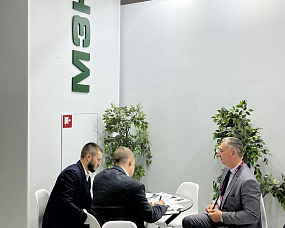 Related photo «‎MZKT OJSC AT THE 9TH INTERNATIONAL MILITARY-TECHNICAL FORUM ARMY 2023» №4