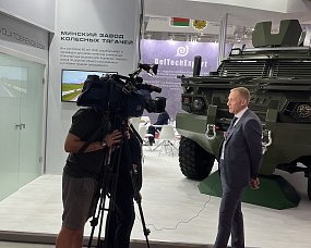 Related photo «‎MZKT OJSC AT THE 9TH INTERNATIONAL MILITARY-TECHNICAL FORUM ARMY 2023» №2