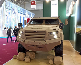 Related photo «‎RESULTS OF ARMY-2020 EXHIBITION» №1