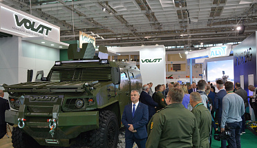 The ambitious presentation of products of OJSC MZKT at XI International Exhibition of Arms and Military Machinery Milex-2023 has come to a conclusion