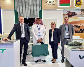 Related photo «‎MZKT OJSC took part in the 1st international exhibition of defence technologies WORLD DEFENSE SHOW» №2