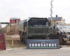 Related photo «‎Volat is presenting the four new vehicles at the Eurosatory-2016 exhibition » №4