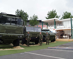 Related photo «‎Volat is presenting the four new vehicles at the Eurosatory-2016 exhibition » №2