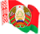 President of the Republic of Belarus
