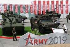 VOLAT at forum «Army-2019»