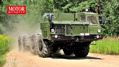 The Never-Ending Hurricane: Interesting Facts About the MAZ-543