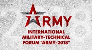 Meet VOLAT at IMTF "Army-2018"