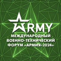 ААТ 