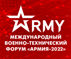 Don't miss MZKT OJSC participating at the key exhibition event of the year IMTF "ARMY-2022"