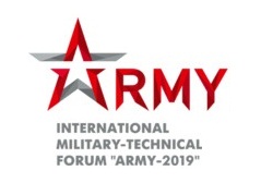 Meet VOLAT at "ARMY-2019"