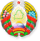 Дзяржаўны ваенна-прамысловы камітэт Рэспублікі Беларусь
