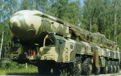 Шасси для «Тополя»