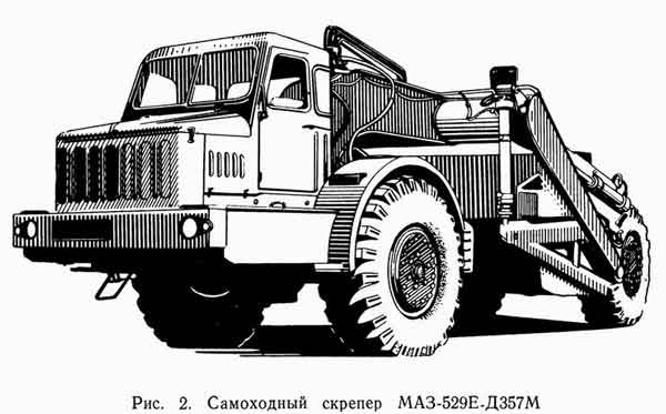 MAZ529E.jpg MAZ529E.jpg