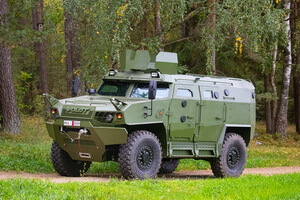 2020-настоящее время