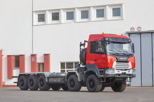 2020-настоящее время