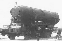 Первая серийная модель
