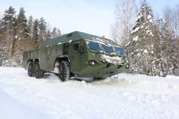 2020-настоящее время