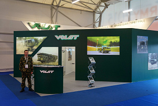 Volat demonstrates it’s capabilities at the ARMY-2015 exhibition