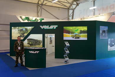 Volat demonstrates it’s capabilities at the ARMY-2015 exhibition
