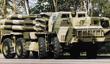 День ракетных войск и артиллерии