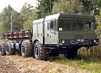 МЗКТ-793000, папярэдні прагляд №1