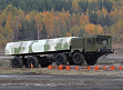 МЗКТ-793000-300, папярэдні прагляд №1