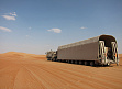 Heavy equipment transporter MZKT-741351+999421+837211, preview №4