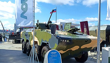 Адкрыццё форуму «Армiя 2021»
