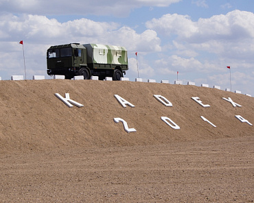 Фото по теме «‎Фотоотчёт по выставке KADEX-2014» №1