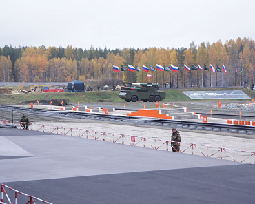 Фото по теме «‎Фотоотчёт об участии Volat в RAE-2013» №3