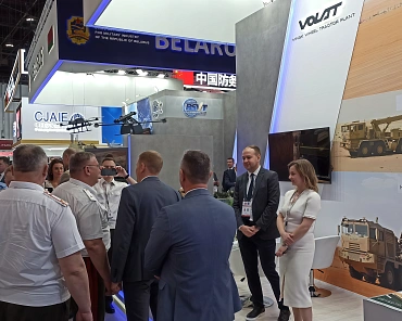 Фото по теме «‎ОАО 