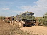Volat update truck tractor MZKT-742960