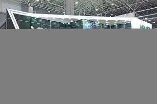 Итоги международного военно-технического форума "АРМИЯ 2022"