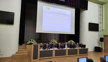Коллегия Госкомвоенпрома: итоги деятельности за 2022 год