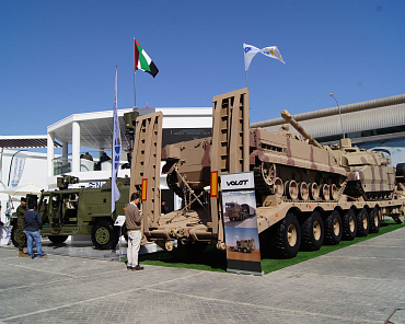 Фота па тэме «‎Volat на міжнародным форуме абароннай прамысловасці IDEX-2019» №4