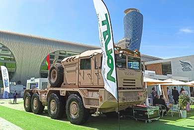 VOLAT at IDEX-2023 show