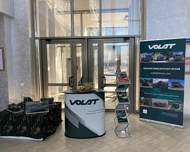 Фото по теме «‎Коллегия Госкомвоенпрома: итоги деятельности за 2022 год» №2