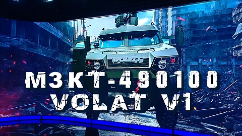 От рождения легенды до технической эволюции