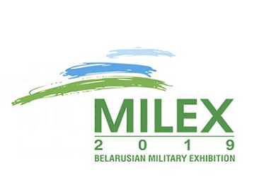 VOLAT запрашае наведаць Milex-2019