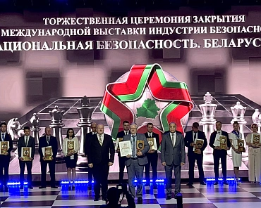 Фото по теме «‎ОАО «МЗКТ» ПРЕДСТАВИЛ НОВЕЙШИЕ РАЗРАБОТКИ НА ВЫСТАВКЕ «НАЦИОНАЛЬНАЯ БЕЗОПАСНОСТЬ. БЕЛАРУСЬ-2026»» №5