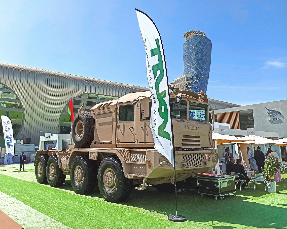 VOLAT на выставке IDEX-2023