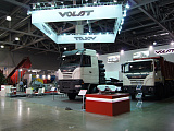 Volat представил новейшие модели на СТТ-2014