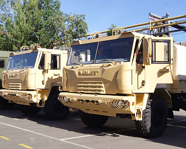 Related photo «‎Meet VOLAT at IMTF 