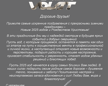 Фота па тэме «‎ААТ